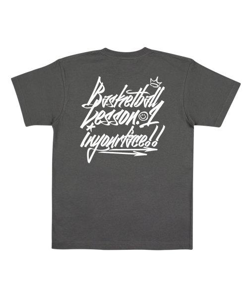 Cream Soda Lab Basketball Lesson 1 Short Sleeve T-Shirt Charcoal White L