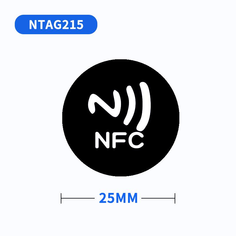 NFC 213 Touch-Sensitive Sticker: Open URL for Music Links – Electronic Tag 215