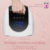 X30 96W High Power Portable Rechargeable Nail Light Therapy Dryer