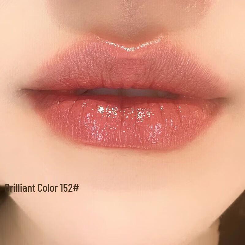 SLEK PRO Miss Coco Dazzling Lipstick