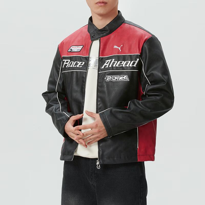 Puma Unisex New Year Spring Jacket