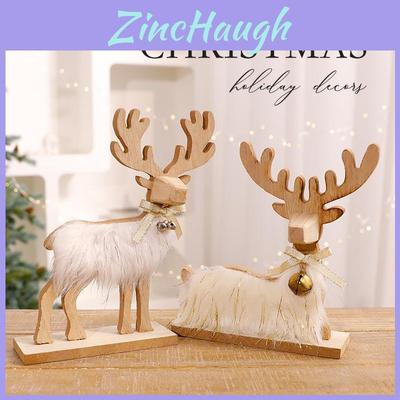 Christmas Reindeer Figurine Wooden Gold Holiday Decor For Festive Celebration