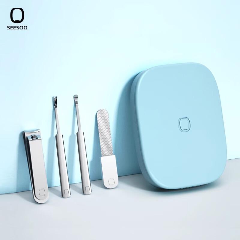 SEESOO 4-piece Nail Clipper Set