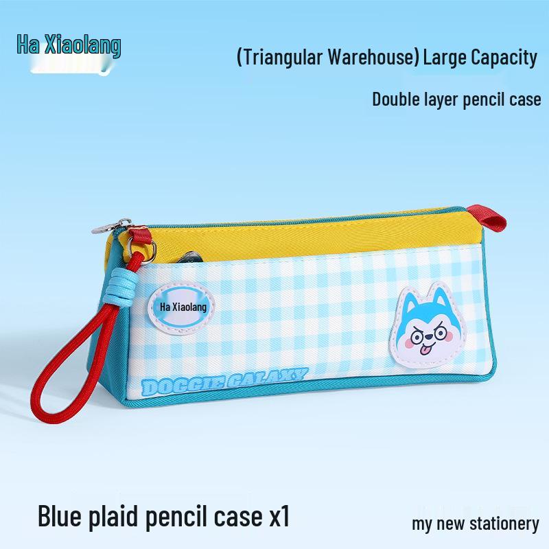 Ha Xiao Lang Pink Plaid Double-Layer Cartoon Pencil Case for Primary Students 2 Layers