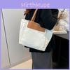 Stylish Casual Large Capacity Tote Bag For Women With Versatile Shoulder Strap