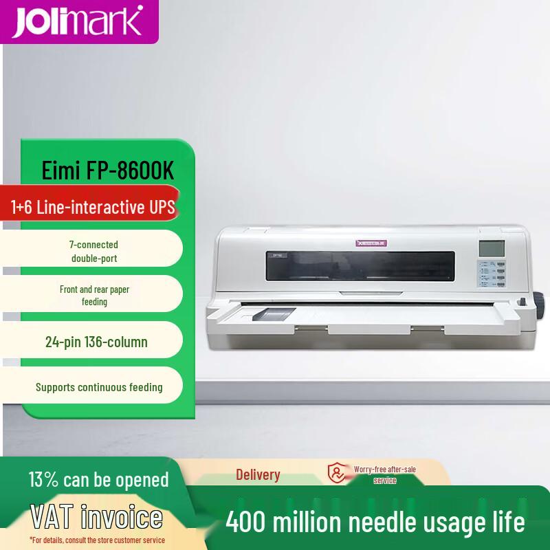 Jolimark Commercial Dot Matrix Printer CN plug (adapter included)