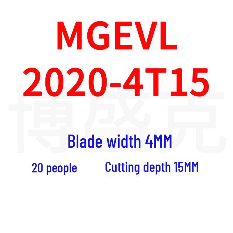 Grooving Insert Holder MGEVL2020/2525 CNC Lathe Tool