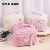 Cotton Quilted Floral Cosmetic Bag - Large Capacity, High-End, Cute Storage