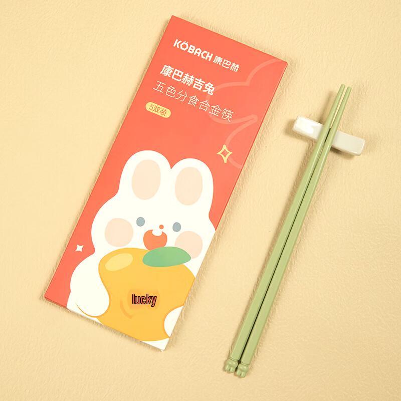 KOBACH Lucky Rabbit 5-Pair Alloy Chopsticks Set