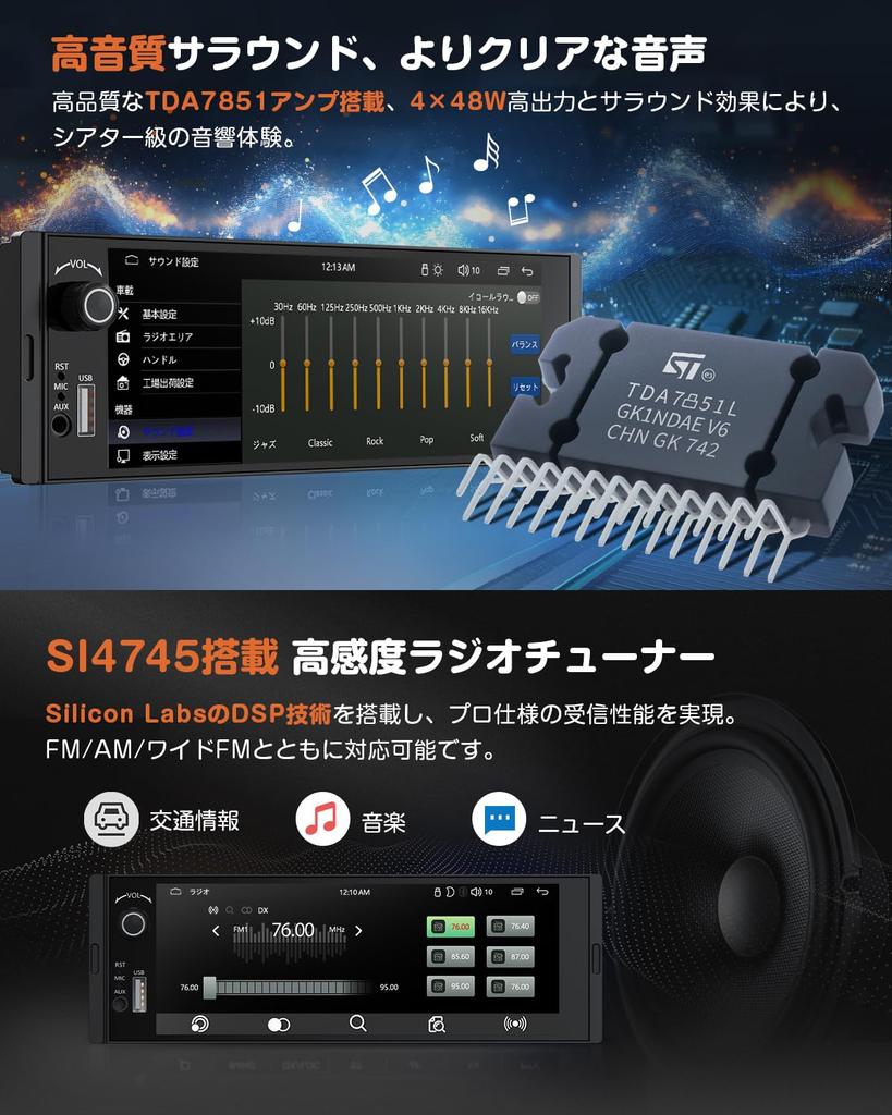 EONON Bilstereo IPS Backup Smarttelefontilkobling med Android Auto Styring Video og Bilstereo 1-DIN Skjerm, 6,36-tommers Berøringsskjerm, 1280480p