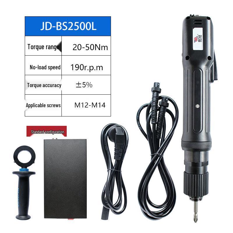 

Jindali JD-BS2500L Brushless Electric Screwdriver CN plug (adapter included)