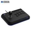 Fighting Stick Mini Windows PC