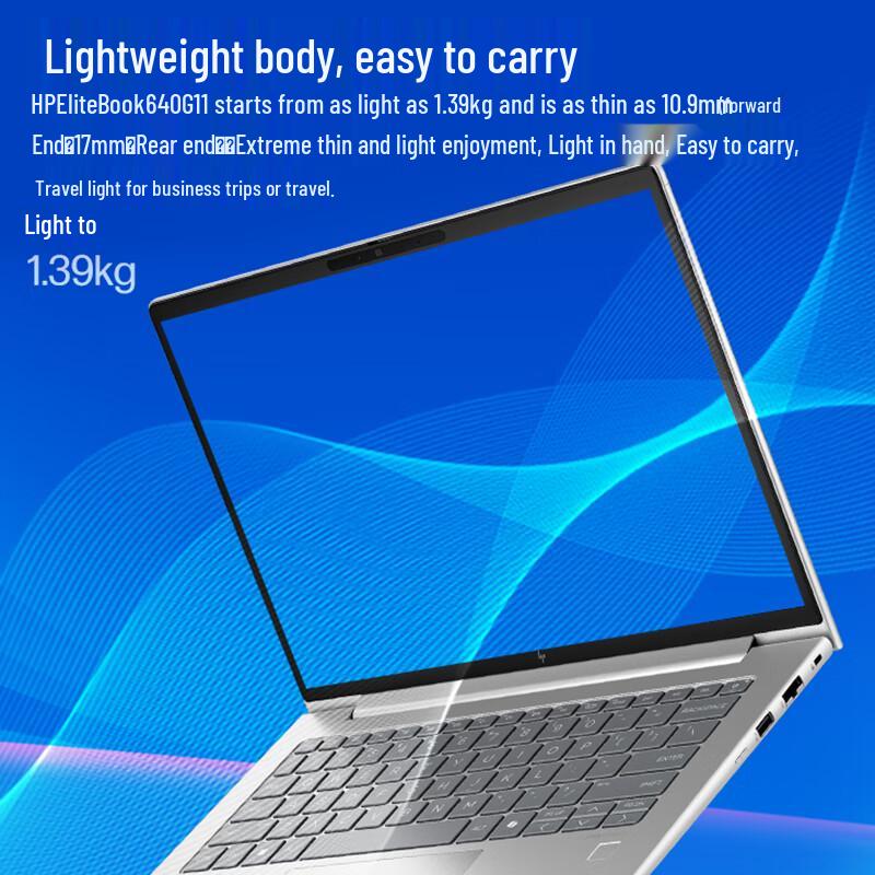 HP EliteBook 640 G11 14-inch AI Business Laptop (CN version)