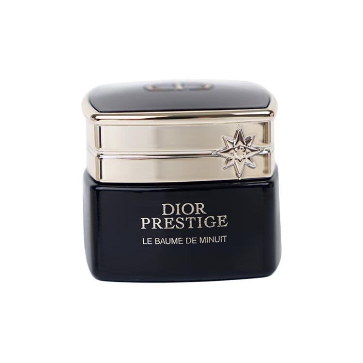 Dior Prestige Le Baume De Minuit Intensive Regenerating Night Cream Travel Size Sample 5ml*1