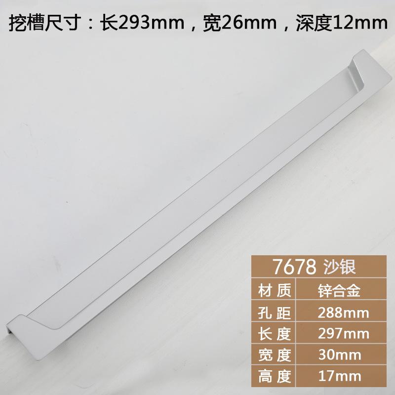 Modern Style Slotting Sliding Door Handle Gold/Black/Grey Zinc Alloy Concealed Button Closet Drawer Handle Furniture Hardware