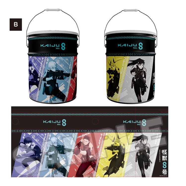 Kaiju 8 Pail Can B No.