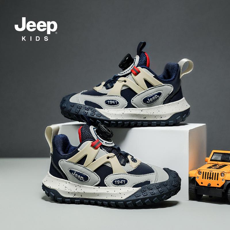 Jeep Boys' 2025 Autumn Leather Sports Shoes - Non-slip, Waterproof, Trendy with Rotary Button