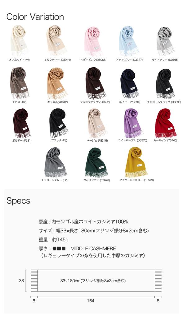 GILDARA FT33 Premium Cashmere Basic Wave Cashmere Solid for Men and Women Gray 100% Scarf, Color, (Light (D0165))
