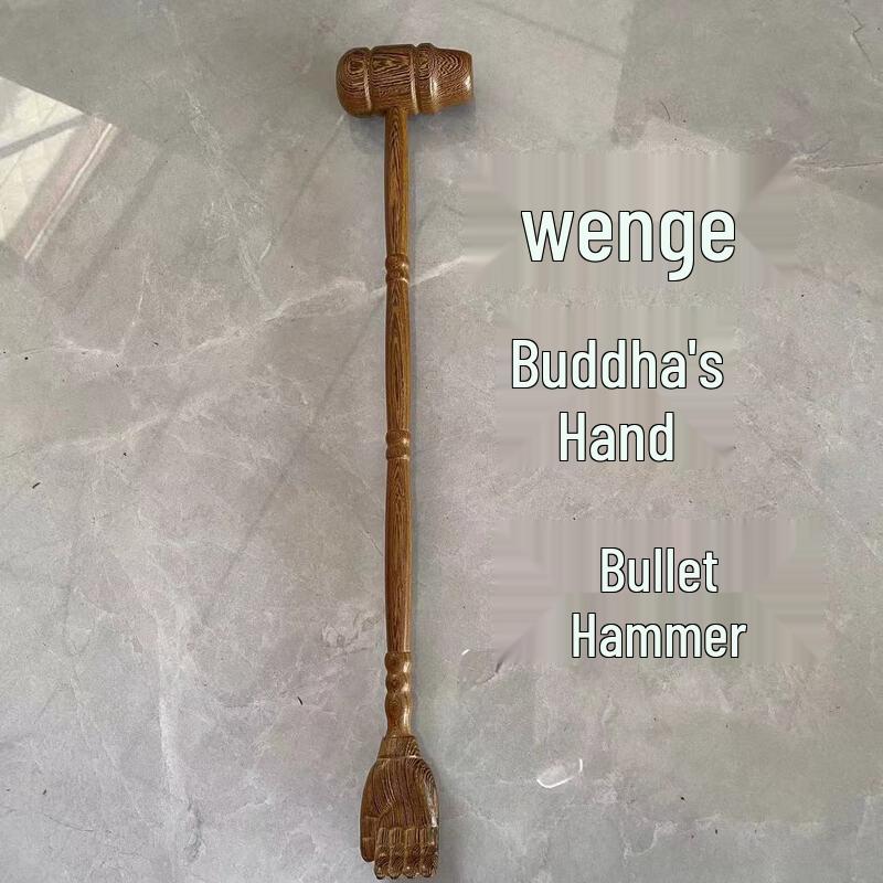 Wenge Wood Back Scratcher & Tapper Set