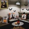 Spooky Halloween Pillows: Witch, Pumpkin, Truck & Haunted House Designs Sofa cushion cover, holiday party decoration, gift