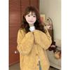 Preppy Floral Yellow Mixed-Color Knit Cardigan Coat for Women - 2025 Spring/Autumn Collection
