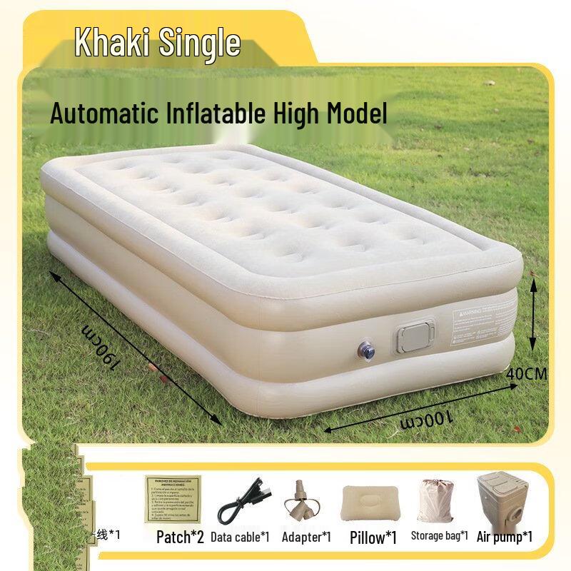 Портативный надувной туристический матрас Shengbai