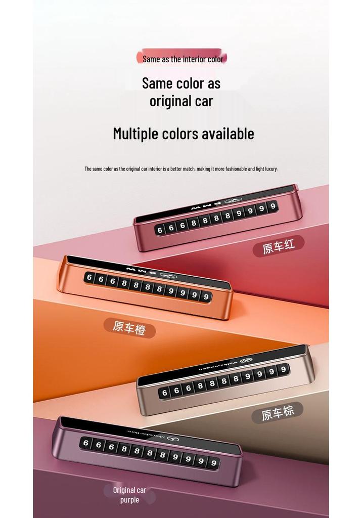 Wey X8X, V9X, Lanshan, Gaoshan, Mocha Interior Temporary License Plate Holder