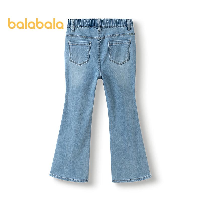 Balabala Girls Split Flare Denim Jeans 105