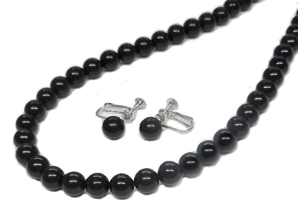 

and Me Jewelry Natural Jet or Earrings Set Beads [You Box] Necklace/Earrings 8.0mm [Gift Wrapped] (42cm Earrings) чорний