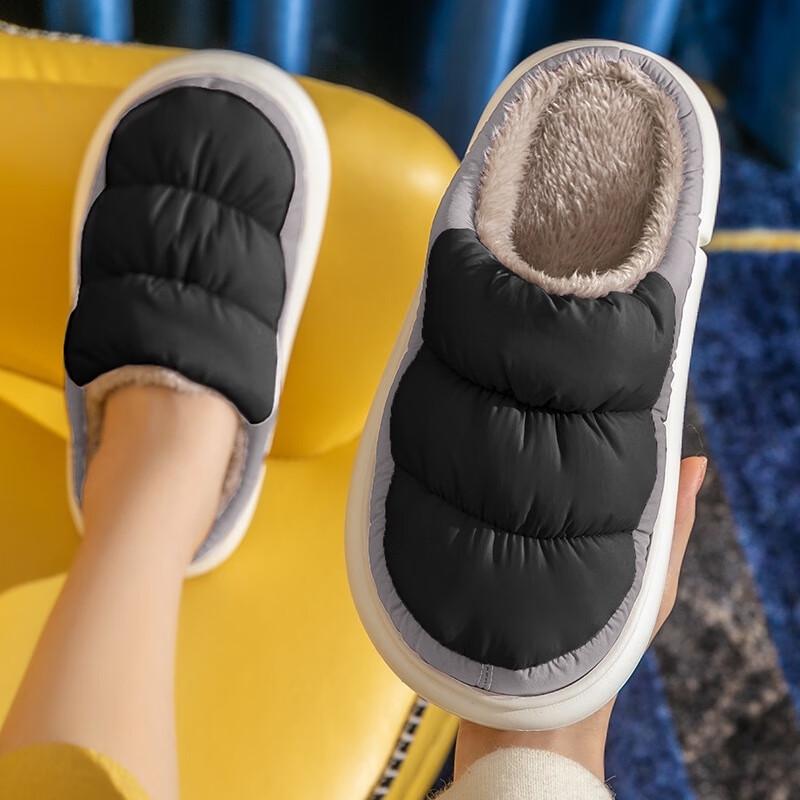 Gureide Anti-Slip Thickened Soft Sole Cotton Slippers