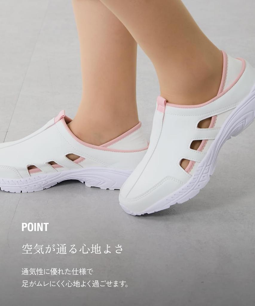 Nissen Women's Nurse Laine Original Work Shoes with Side Vents, 2-Way Nurse Shoes, Navy, Size 22.5