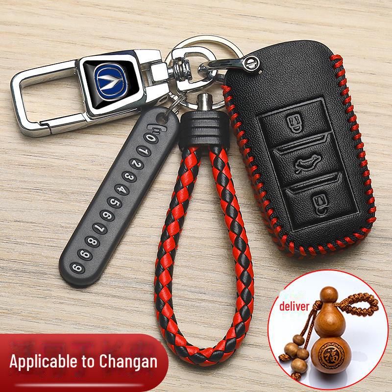 Changan CS75 Plus Blue Whale CS55 CS35 Yidong Key Cover: High-End Car Accessory