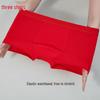 Sanqiang Men's Lucky Red Anti-bacterial Cotton Boxer Briefs 3-Pack