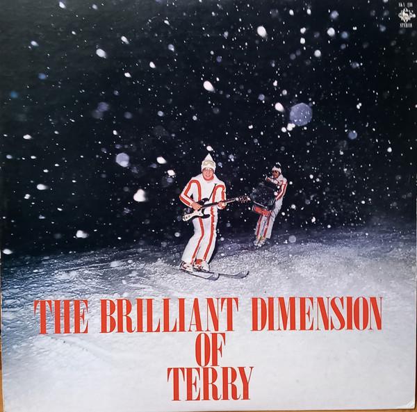 

LP Record TAKESHI TERAUCHI Brilliant Dimension Of Terry SKA236 KING 1978 Japan Japanese EnkaTraditional Used