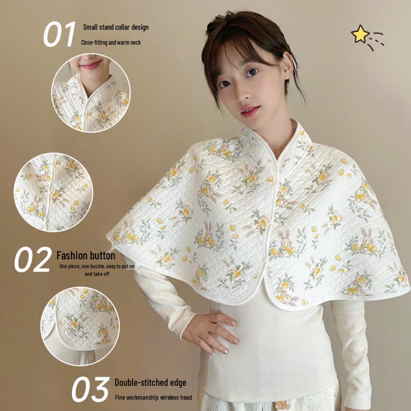 Siduo Maternity Nursing Shawl & Cover