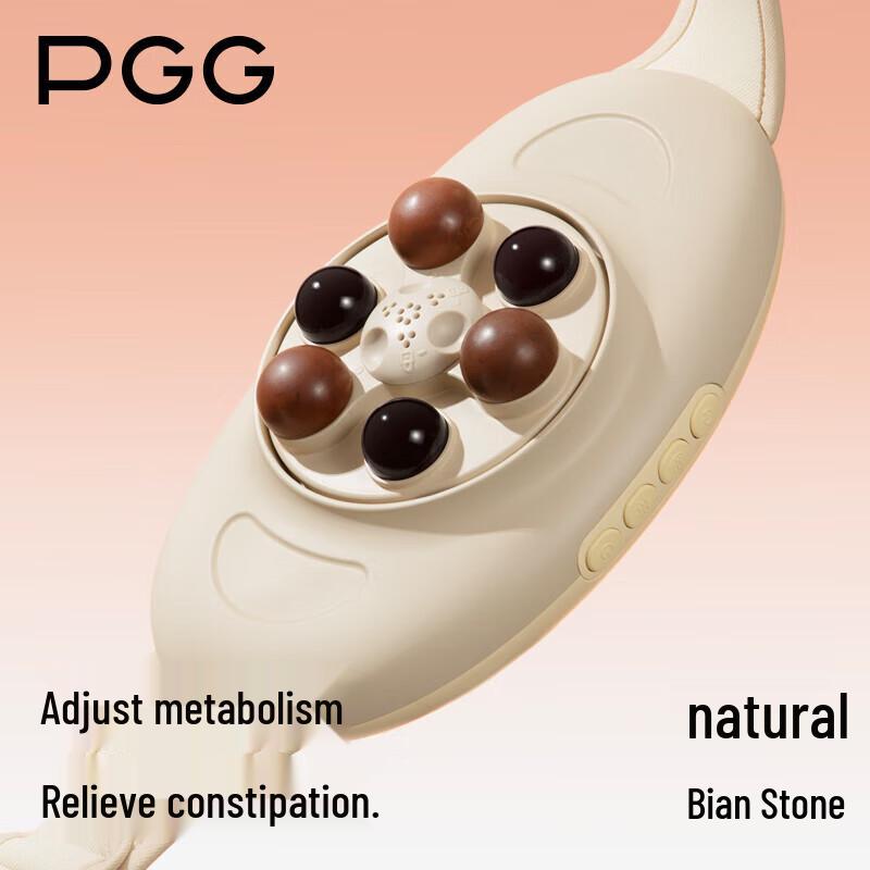 PGG Bian Stone Abdominal Massager & Warming Belt with Moxibustion