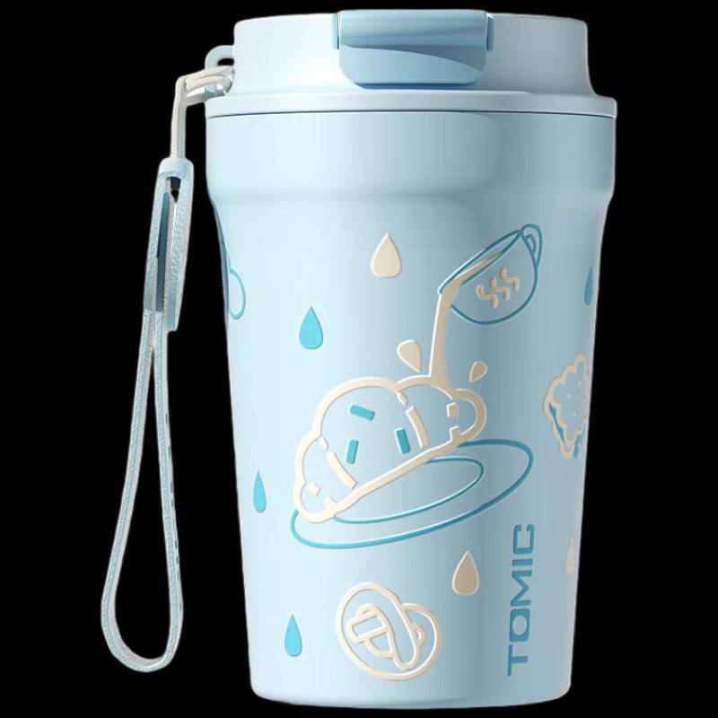 TOMIC 316 Stainless Steel Insulated Coffee Cup 340ml