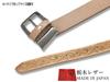 WING LEATHER Tochigi Leather Belt - Men's Genuine Leather Casual Belt, Made In Japan, Cowhide, Domestic, Stylish Embossed Craft, 35mm, W004, Size L,