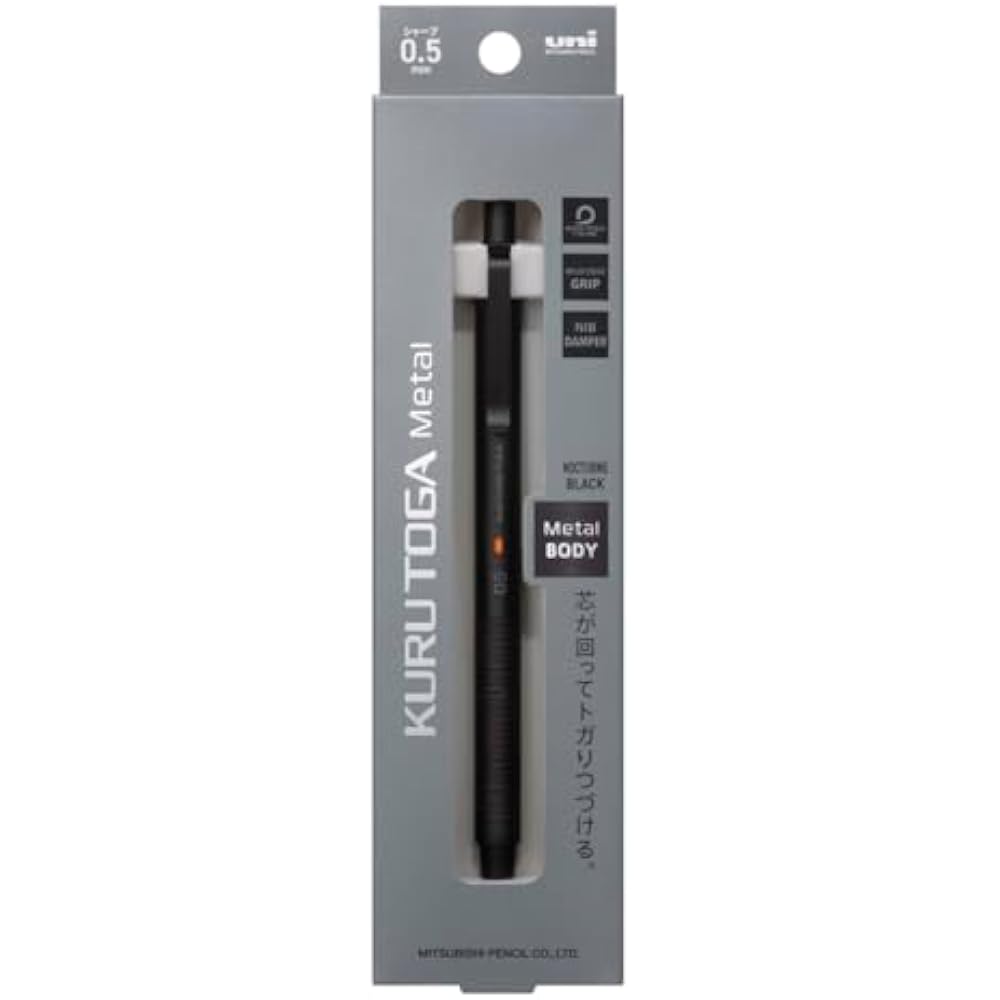 Mitsubishi Pencil Mechanical Pencil Kurt Gametal 0.5mm Nocturne Black M5KH1P.24