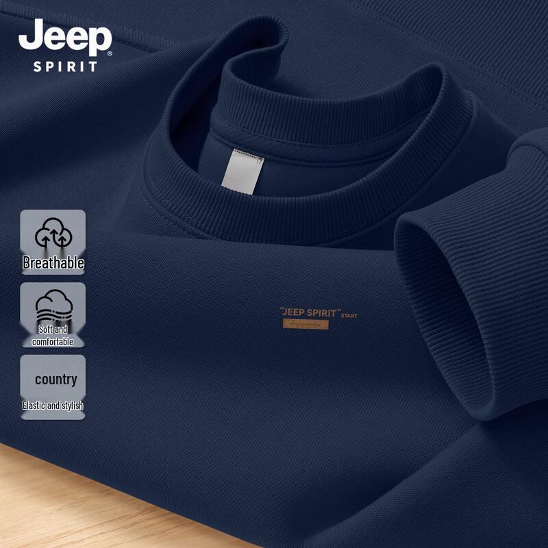 JEEP SPIRIT Men s 2026 Spring/Autumn Round Neck Loose Sweatshirt 2XL