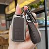 Genuine Leather Auto Key Fob Case Intelligent Smart Fobs Housing Cover Automotive Auto Accessories Fit For Acura Ilx Rlx Tlx Rdx Mdx