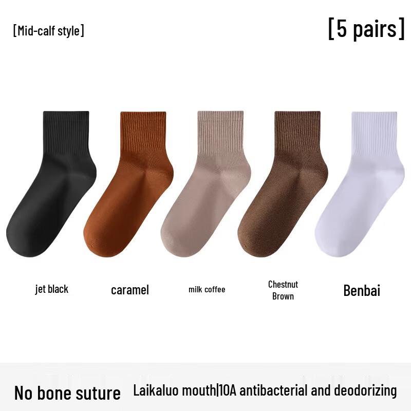 LangSha Women s Antibacterial Mid-Calf Socks 5-Pair Pack