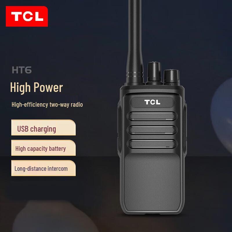 

TCL HT6 Plus High-Power Two-Way Radio (CN version)