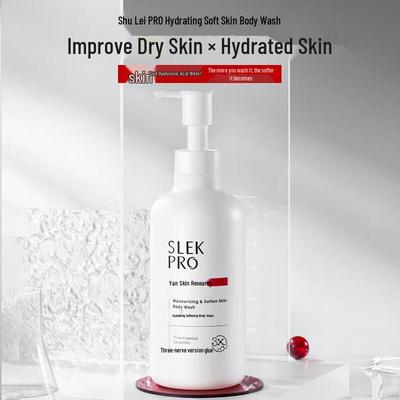 ShuLei Fragrant & Moisturizing Body Wash