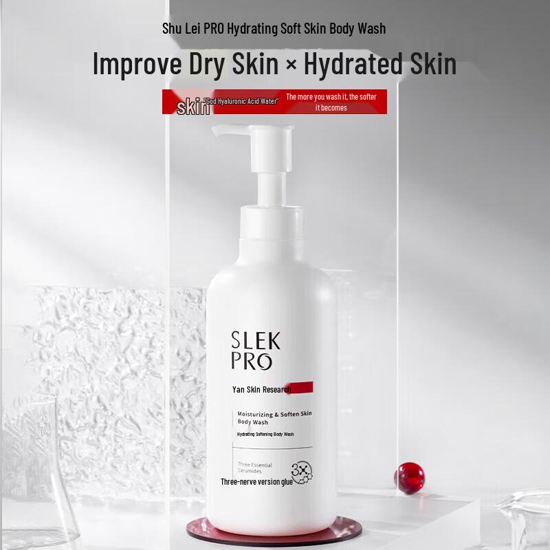 Sleek PRO Series Hydrating Shower Gel