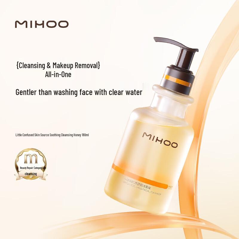 

Xiaomihu Amino Acid Deep Cleansing Facial Cleanser