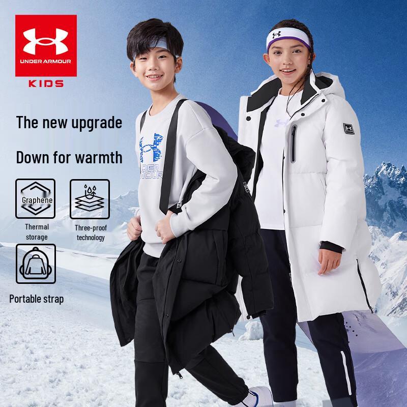 Under Armour UA KIDS Heat Down Unisex Mid-length Goose Down Jacket YXL