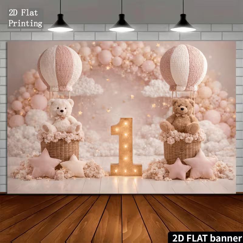 2D Teddy Bear Hot Air Balloon 1st Birthday Photography Backdrop
