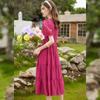 Elegant V-Neck Ruffle Trim Puff Sleeve A-Line Maxi Dress