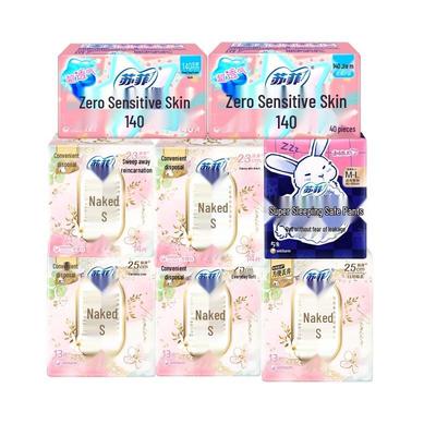 Sofy Nude S Full Cycle Sanitary Pads